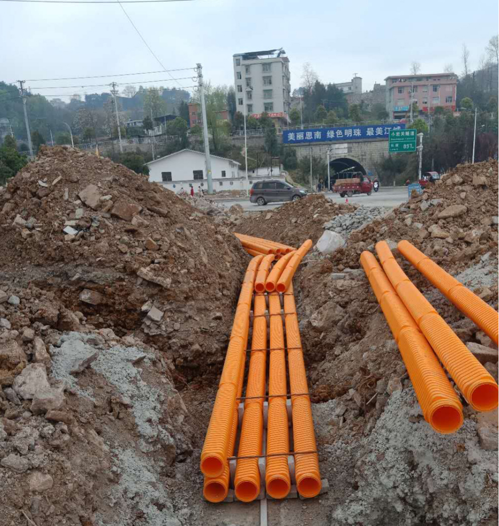 贵州管业