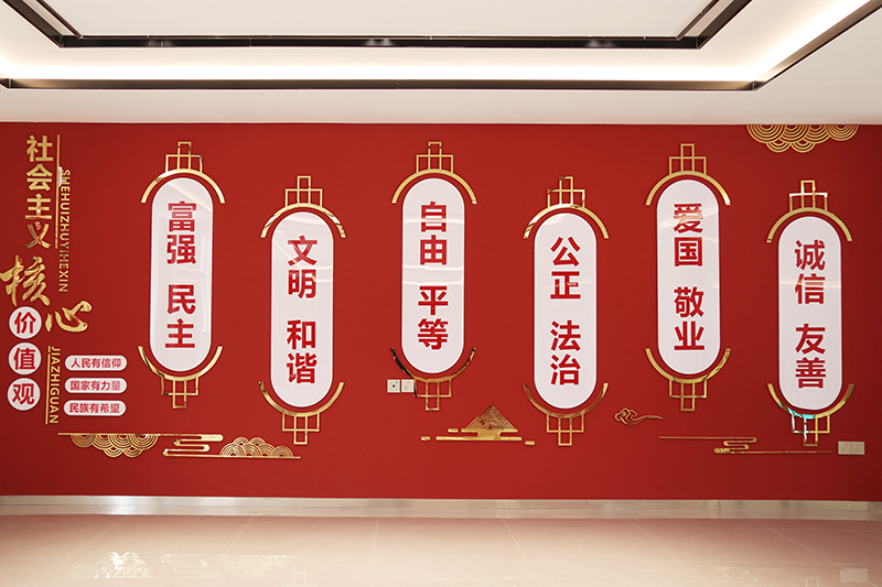 康命源