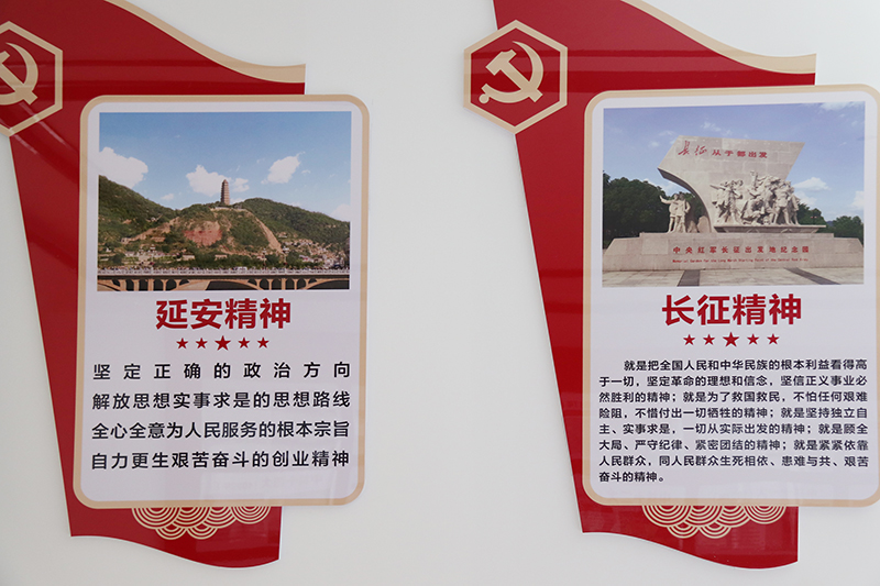 康命源