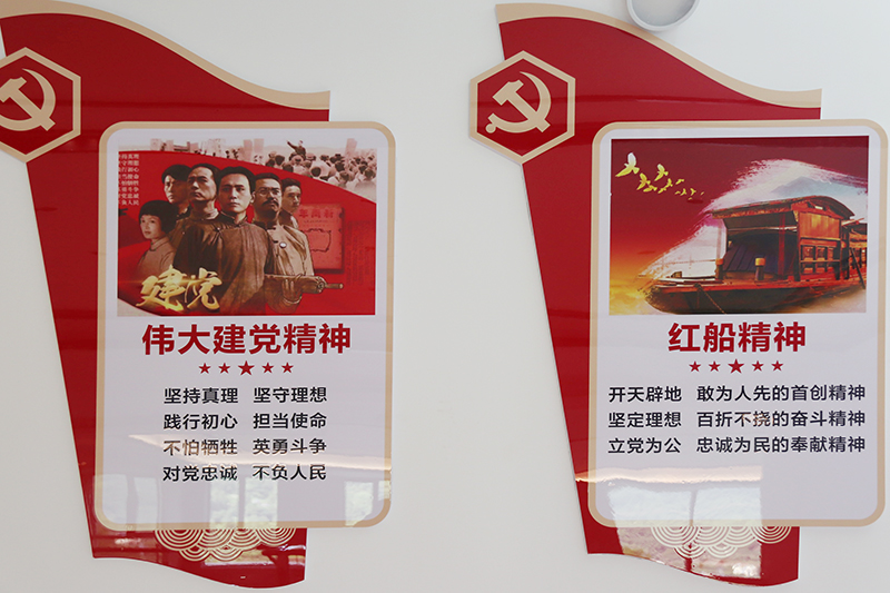 康命源