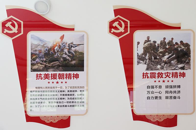 康命源