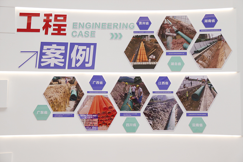 康命源