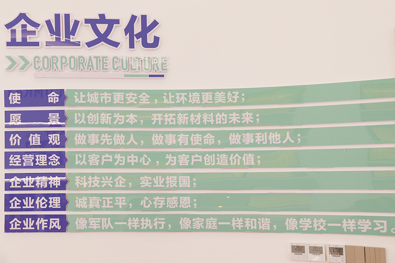 康命源